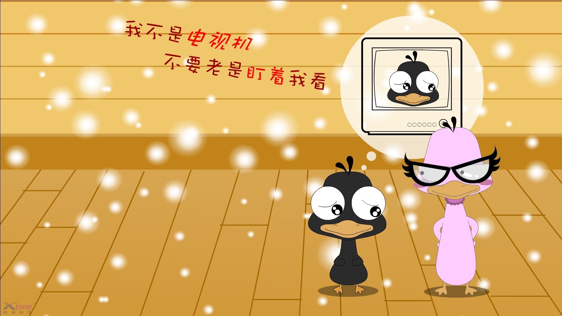 “德甲高水平对决，场面精彩纷呈”，德甲水平高吗