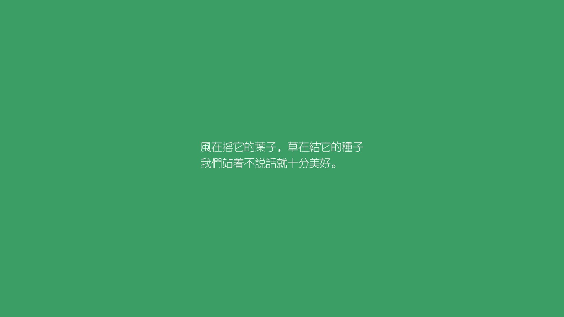 “智能裁判系统在中超首次应用，确保比赛公平”，超智能足球裁判