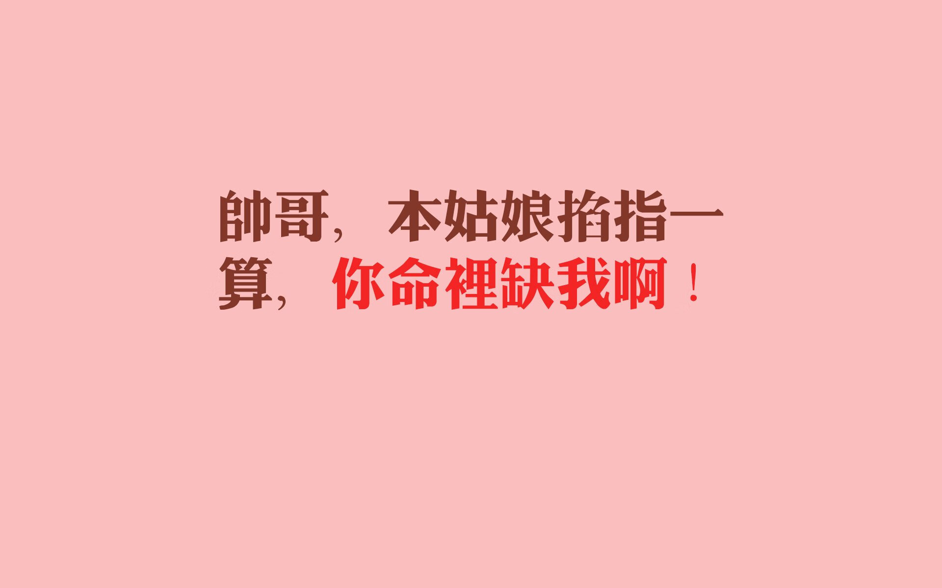 中超豪门引援风暴持续升温，中超传统豪门