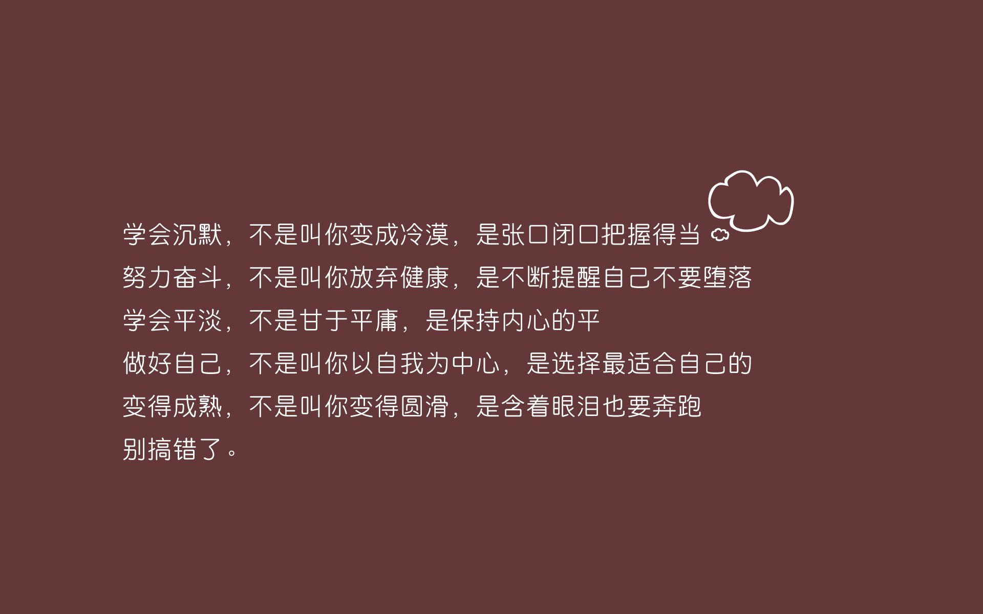 爱游戏在线登录入口-KPL战队间激烈对抗升级，kpls组队伍