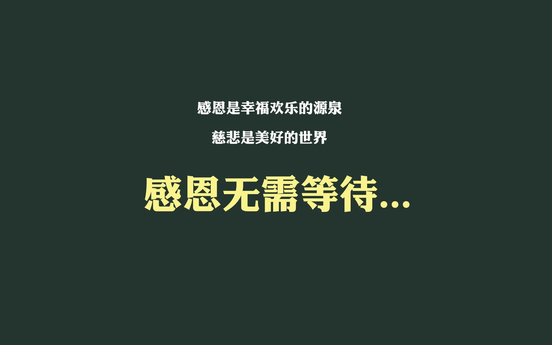 国足在国际比赛中的球员选拔机制分析实施方案实施，国足入选标准
