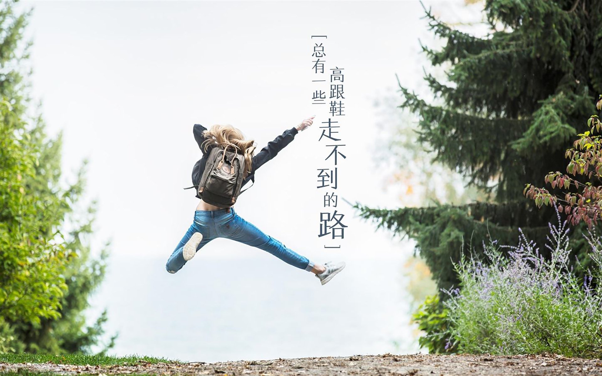 球队磨合情况良好，备战冠军争夺战，球队配合