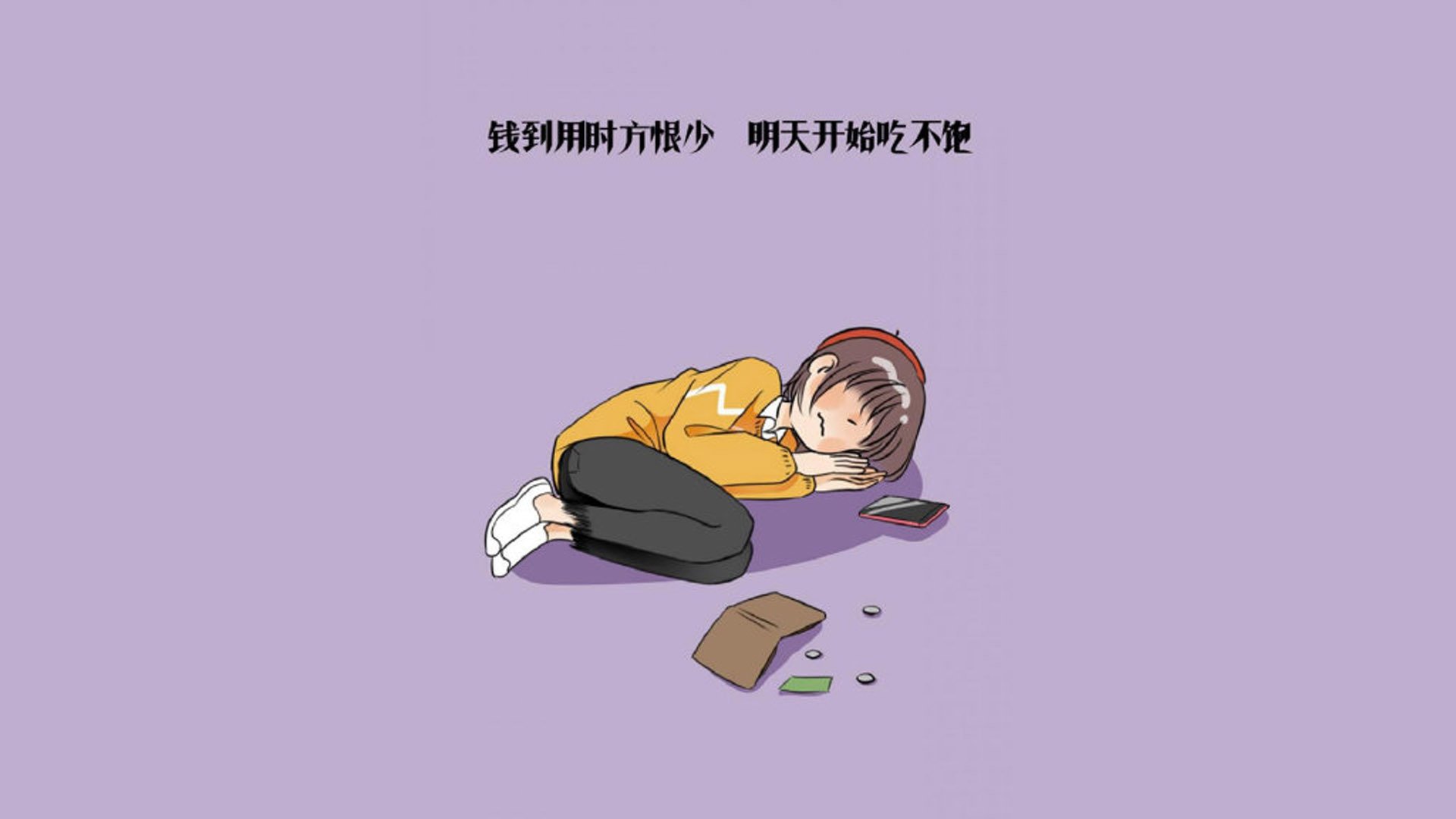 爱游戏 电竞-世界杯爆冷，卫冕冠军小组出局，世界杯冠军卫冕成功的球队