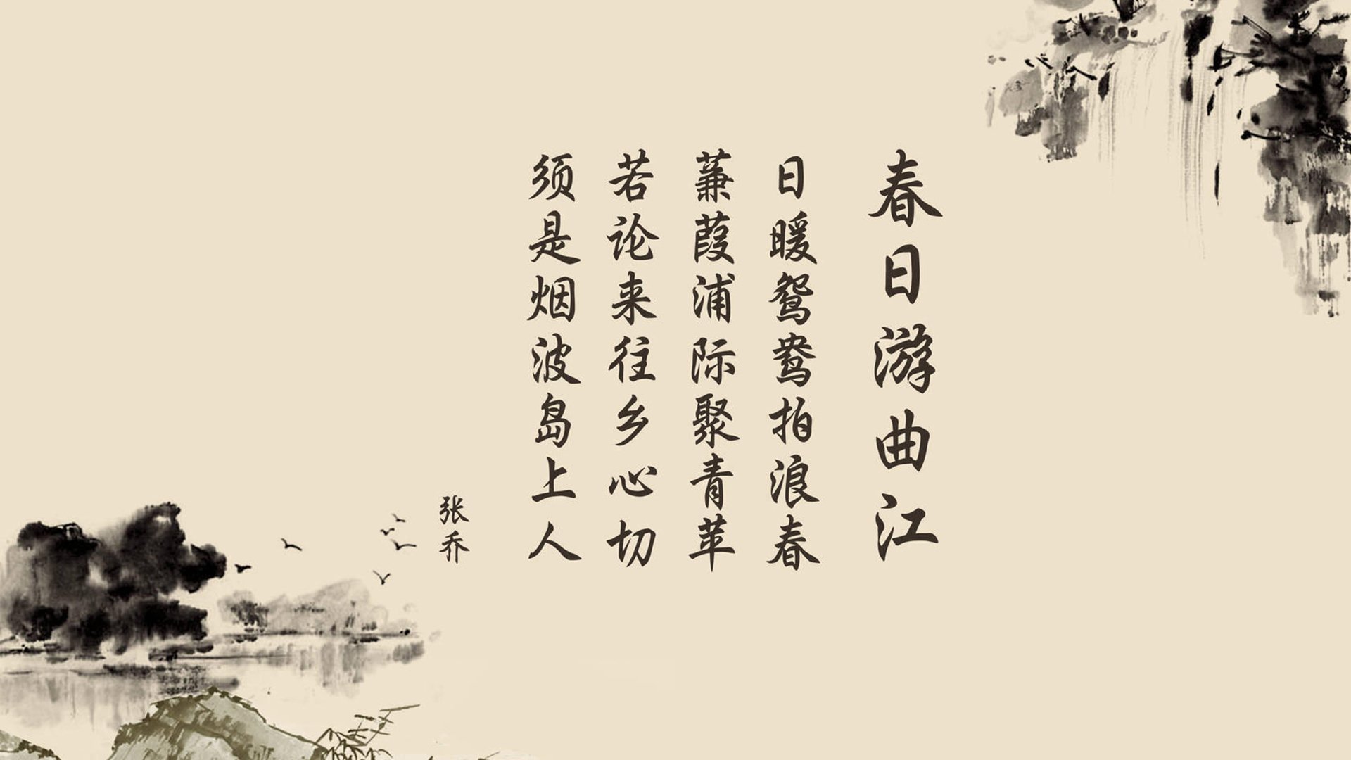 中小学体育活动管理优化策略及实施路径研究，中小学体育工作开展情况
