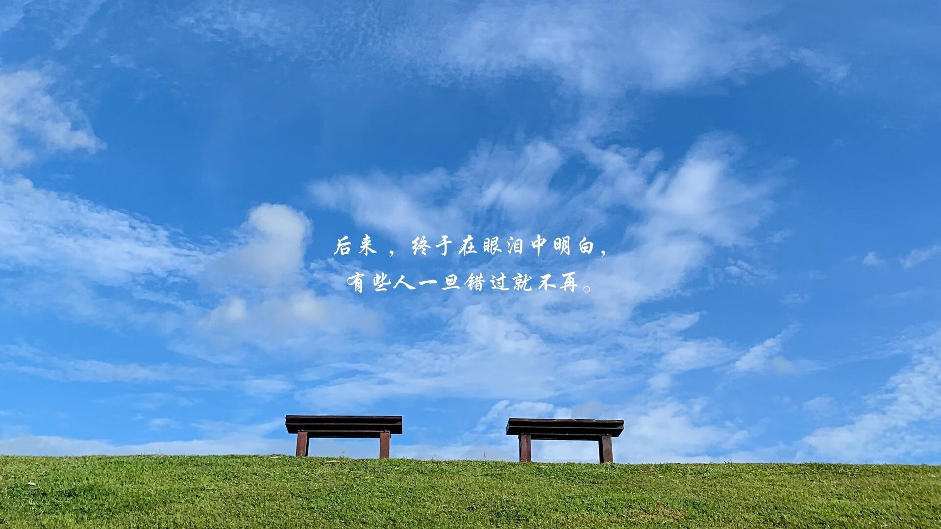 爱游戏娱乐平台-国足友谊赛表现数据回顾，2021年国足友谊赛