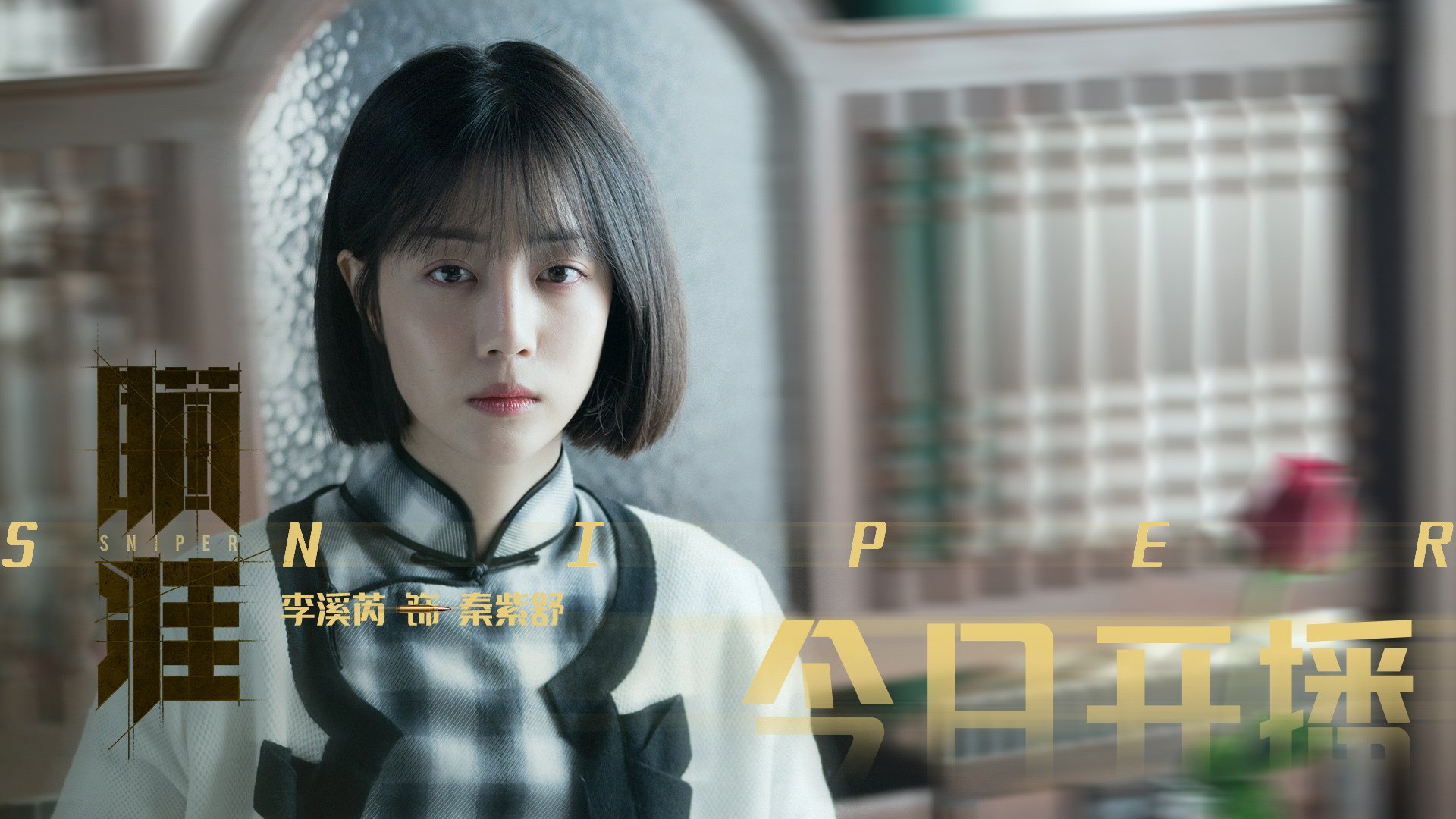 加拿大队赛制剖析：在团体赛制下如何应对多变的比赛环境，加拿大队伍